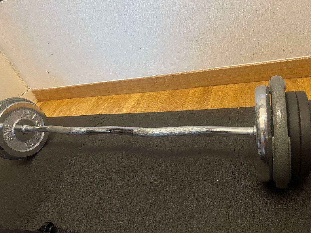 Bar bell (Category: Weights & Dumbbells) located in Singapore. Submitted by milimile (Listing ID 1323377607, Image 5). Description: Bar bell-4.3kg Comes together with 5kg weights * 4 Total 24.3kg.