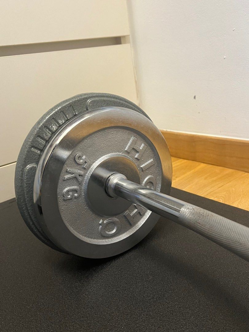Bar bell (Category: Weights & Dumbbells) located in Singapore. Submitted by milimile (Listing ID 1323377607, Image 1). Description: Bar bell-4.3kg Comes together with 5kg weights * 4 Total 24.3kg.
