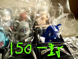 （分類：）位於 。 由 perfectoy 提交（商品編號 1319503787，圖片 1）。簡介： 。