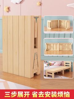 (Category: ) located in . Submitted by store-ed (Listing ID 1323365803, Image 1). Description: .
