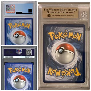 (Category: ) located in . Submitted by ralphy (Listing ID 1323386446, Image 1). Description: .