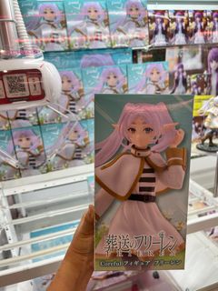 （分類：）位於 。 由 lum2019 提交（商品編號 1323390568，圖片 1）。簡介： 。