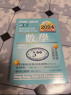 （分類：）位於 。 由 inter13pre12242 提交（商品編號 1323402449，圖片 1）。簡介： 。