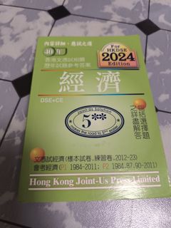 （分類：）位於 。 由 inter13pre12242 提交（商品編號 1323403943，圖片 1）。簡介： 。