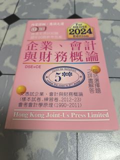 （分類：）位於 。 由 inter13pre12242 提交（商品編號 1323403604，圖片 1）。簡介： 。