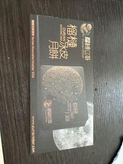 （分類：）位於 。 由 jjmak_ 提交（商品編號 1323302388，圖片 1）。簡介： 。