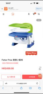 （分類：）位於 。 由 christy2020 提交（商品編號 1323291266，圖片 1）。簡介： 。