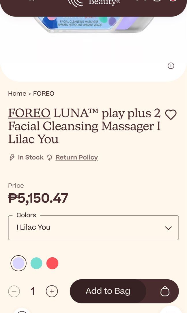 Foreo Play Plus 2 (Category: Face Care) located in Manila. Submitted by thecluttershop_2018 (Listing ID 1323358706, Image 2). Description: Ordered overseas but never been opened. Rfs: impulse buy; implementing minimalism at home .