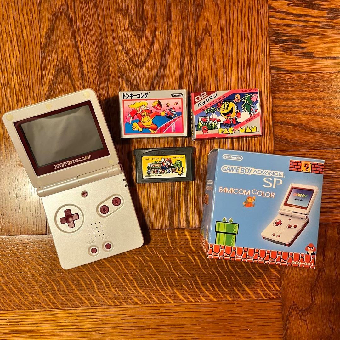 Game Boy Advance SP, Famicom Color, Video Gaming, Video Game Consoles ...