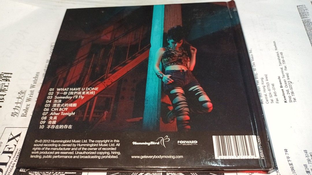 G.E.M.鄧紫棋 Xposed 舊版 CD, 興趣及遊戲, 音樂、樂器 & 配件, 音樂與媒體 - CD 及 DVD - Carousell