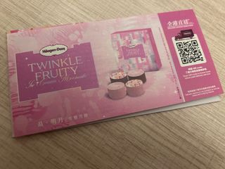 （分類：）位於 。 由 Jessica6412 提交（商品編號 1323399849，圖片 1）。簡介： 。