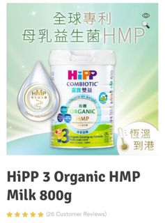 （分類：）位於 。 由 KKK2212 提交（商品編號 1323428924，圖片 1）。簡介： 。