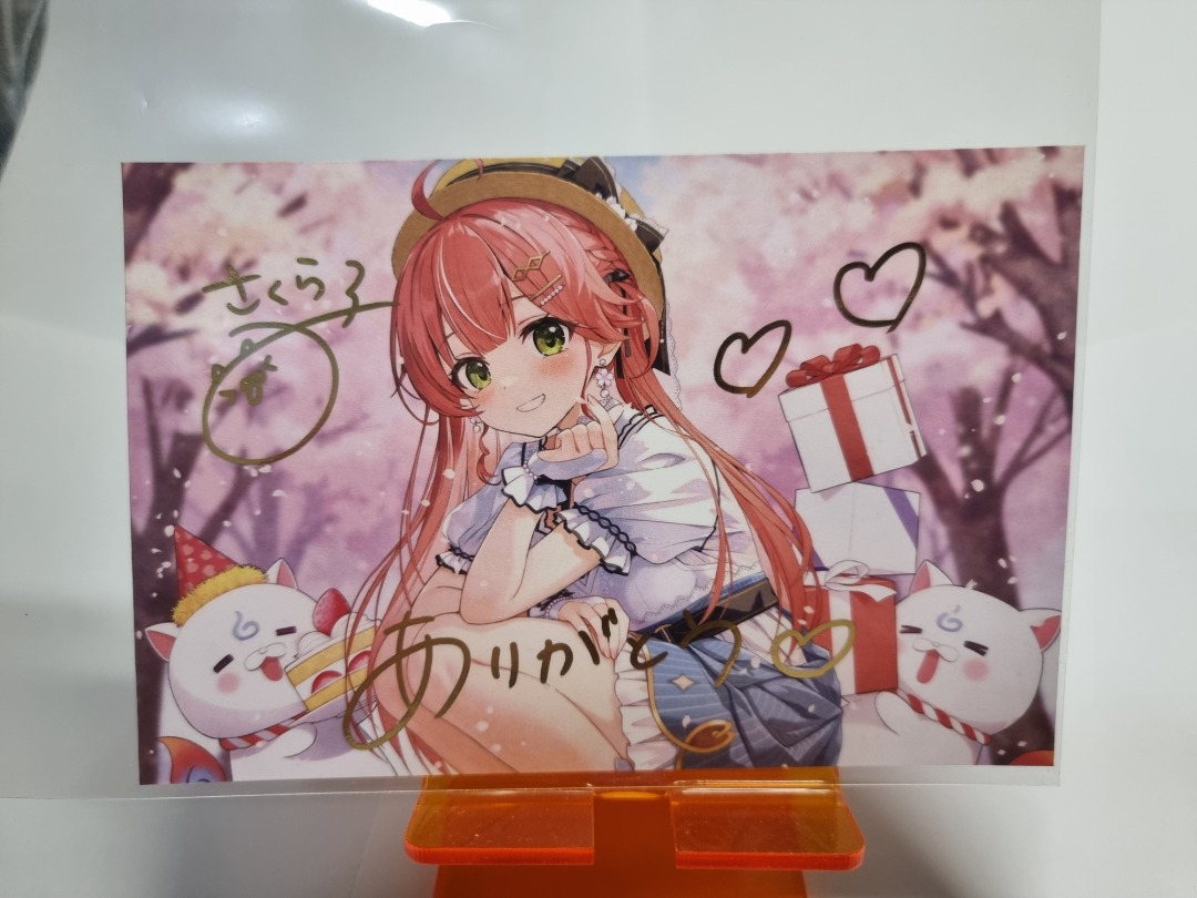 さくらみこ初個人ボイス発売記念直筆サイン入りポストカード