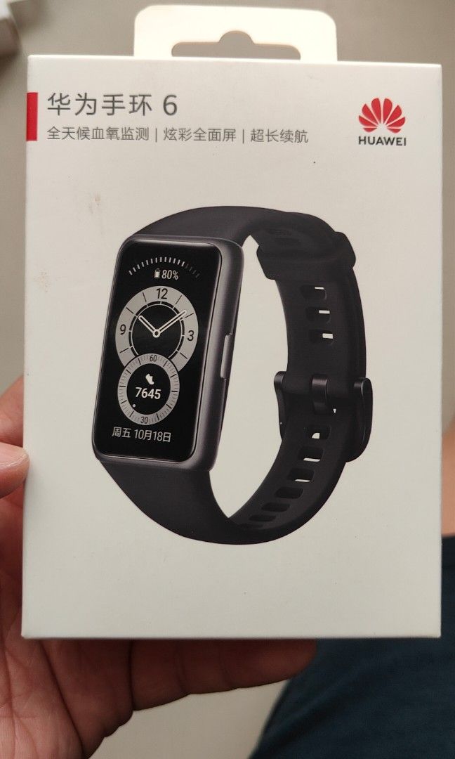 Huawei band 6. Brand New (Category: Wearables & Smart Watches) located in Makati City. Submitted by lee_hu (Listing ID 1323324713, Image 1). Description: Huawei band 6. Brand New. box not open.