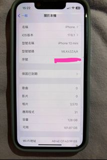 （分類：）位於 。 由 catmario737 提交（商品編號 1323112065，圖片 1）。簡介： 。