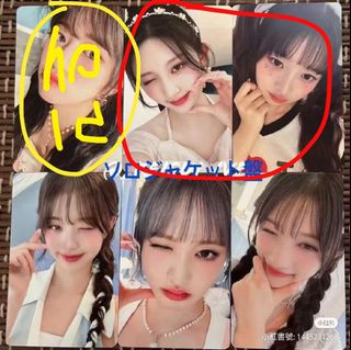 （分類：）位於 。 由 hellprincess0919 提交（商品編號 1322779020，圖片 1）。簡介： 。