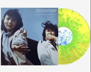 （分類：）位於 。 由 fake.plastic.love 提交（商品編號 1090008722，圖片 1）。簡介： 。