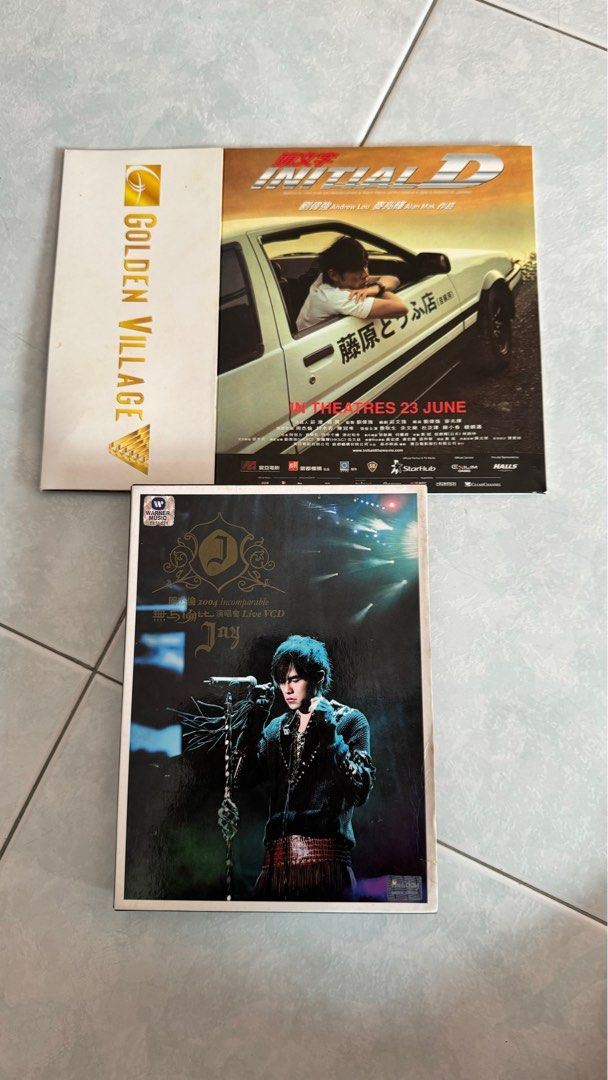 Jay Chou (Category: CDs & DVDs) located in Singapore. Submitted by pandaxxp (Listing ID 1323286708, Image 1). Description: Tags: Jay Chou jielun zhoujielun singer merchandise collectibles memories collection Singapore Taiwan.