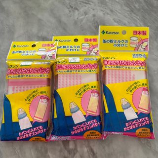 （分類：）位於 。 由 yangyingyi 提交（商品編號 1323337544，圖片 1）。簡介： 。