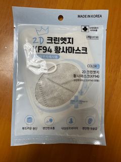 （分類：）位於 。 由 arielok 提交（商品編號 1323412749，圖片 1）。簡介： 。