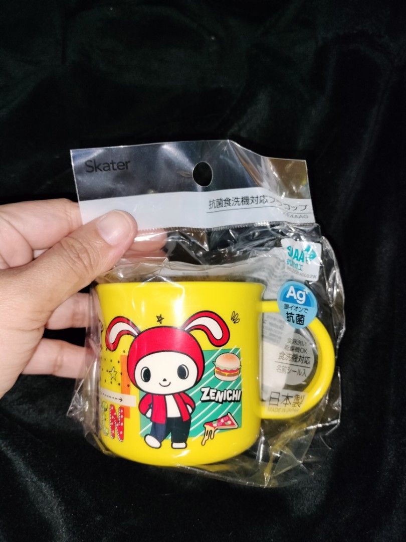 Maizen and Mikey Cup (Category: Coffee & Tea Tableware) located in Quezon City. Submitted by micopioken (Listing ID 1323425904, Image 3). Description: Japan Item.