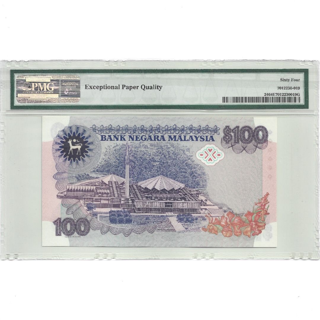 Malaysia PMG64 RM100 Aziz Taha ZA 1st 5th Series 1983-84 Uncirculated ...