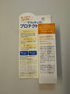 （分類：）位於 。 由 eetotoby 提交（商品編號 1323390609，圖片 1）。簡介： 。