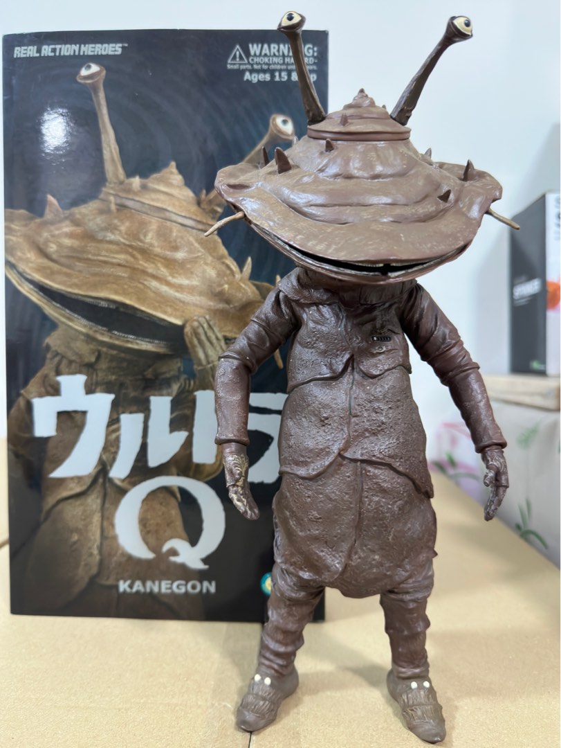 ☆未開封☆ウルトラQ KANEGON RAHフィギュア Medicom RAH Ultraman Kanegon 1/6th scale action figure (open