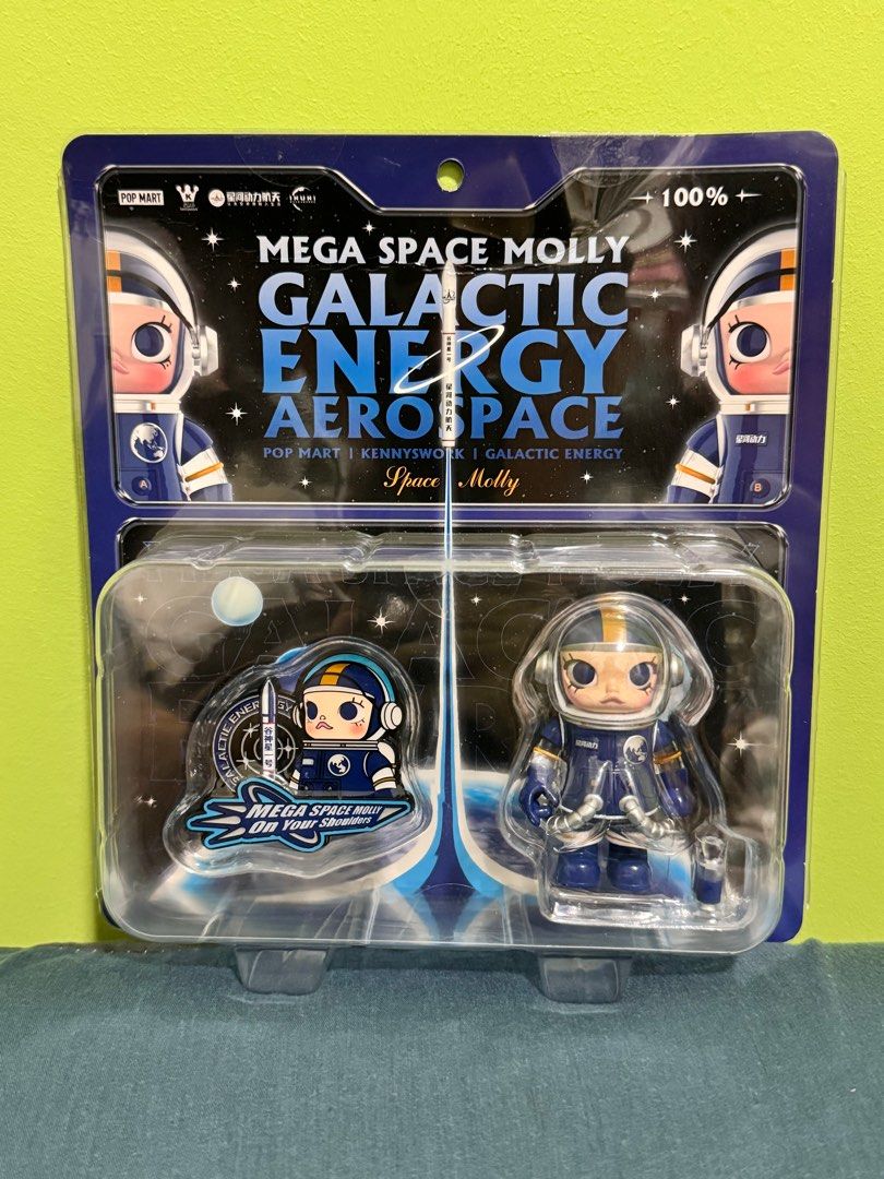 SPACE MOLLY Galactic Energy Aerospace