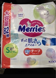 （分類：）位於 。 由 fhfkfk8763 提交（商品編號 1323370465，圖片 1）。簡介： 。