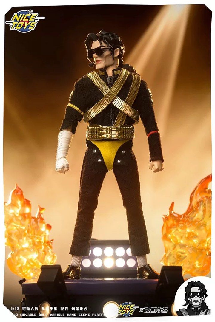 MIB] Nicetoys 1/12 Micheal Jackson NOT hot toys, Hobbies Toys
