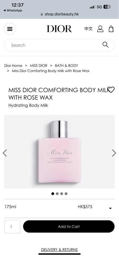 Miss Dior Comforting Body Milk with Rose Wax, 美容＆個人護理, 沐浴