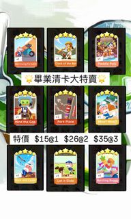 （分類：）位於 。 由 acis_sssej 提交（商品編號 1323417646，圖片 1）。簡介： 。