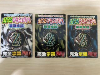 （分類：）位於 。 由 rollarcoaster 提交（商品編號 1323383727，圖片 1）。簡介： 。
