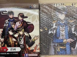 （分類：）位於 。 由 wryy_ 提交（商品編號 1323324996，圖片 1）。簡介： 。
