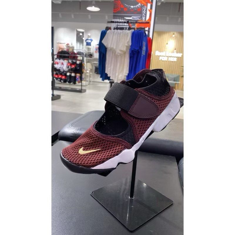 Jual nike air rift original outlet