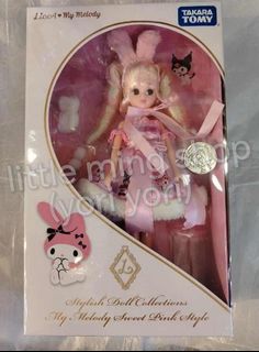 (Category: ) located in . Submitted by littlemingshop (Listing ID 1323295037, Image 1). Description: .