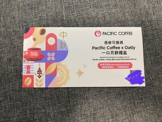 （分類：）位於 。 由 Sumikko 提交（商品編號 1323356643，圖片 1）。簡介： 。