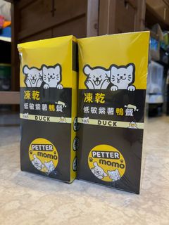 （分類：）位於 。 由 mochigajeh 提交（商品編號 1323326863，圖片 1）。簡介： 。