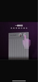 （分類：）位於 。 由 swcom 提交（商品編號 1323418154，圖片 1）。簡介： 。
