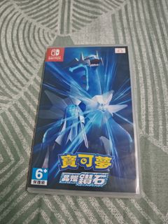 (Category: ) located in . Submitted by yitjun (Listing ID 1323429340, Image 1). Description: .