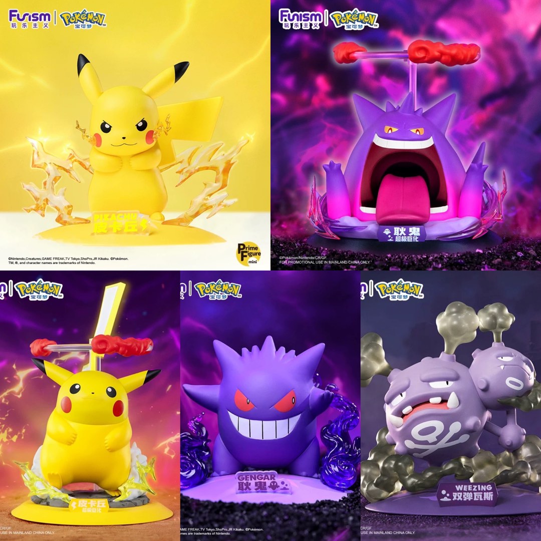 Pokémon - Funism Prime Figure - Carapuce main image 1