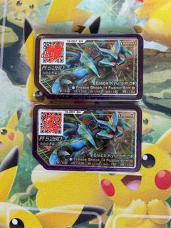 （分類：）位於 。 由 rabbiebianca 提交（商品編號 1323444860，圖片 1）。簡介： 。