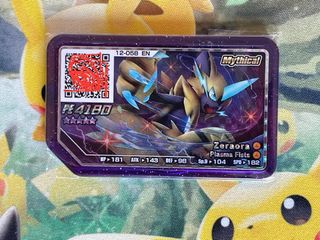 （分類：）位於 。 由 rabbiebianca 提交（商品編號 1323443736，圖片 1）。簡介： 。