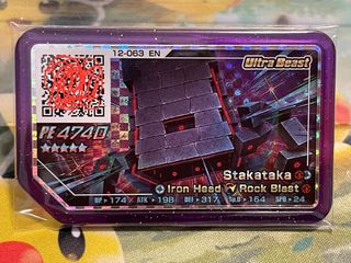 （分類：）位於 。 由 rabbiebianca 提交（商品編號 1323443297，圖片 1）。簡介： 。
