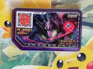 （分類：）位於 。 由 rabbiebianca 提交（商品編號 1323442535，圖片 1）。簡介： 。