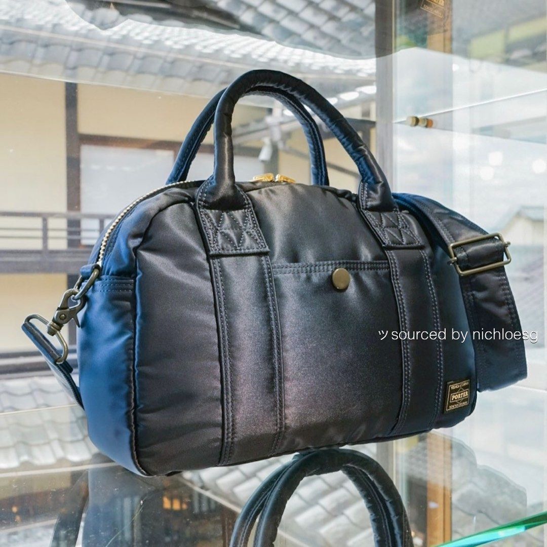 PORTER ALL NEW TANKER BOSTON BAG, Men's Fashion, Bags, Sling Bags