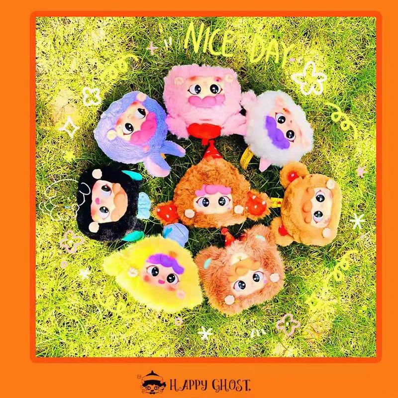Migo plush deals