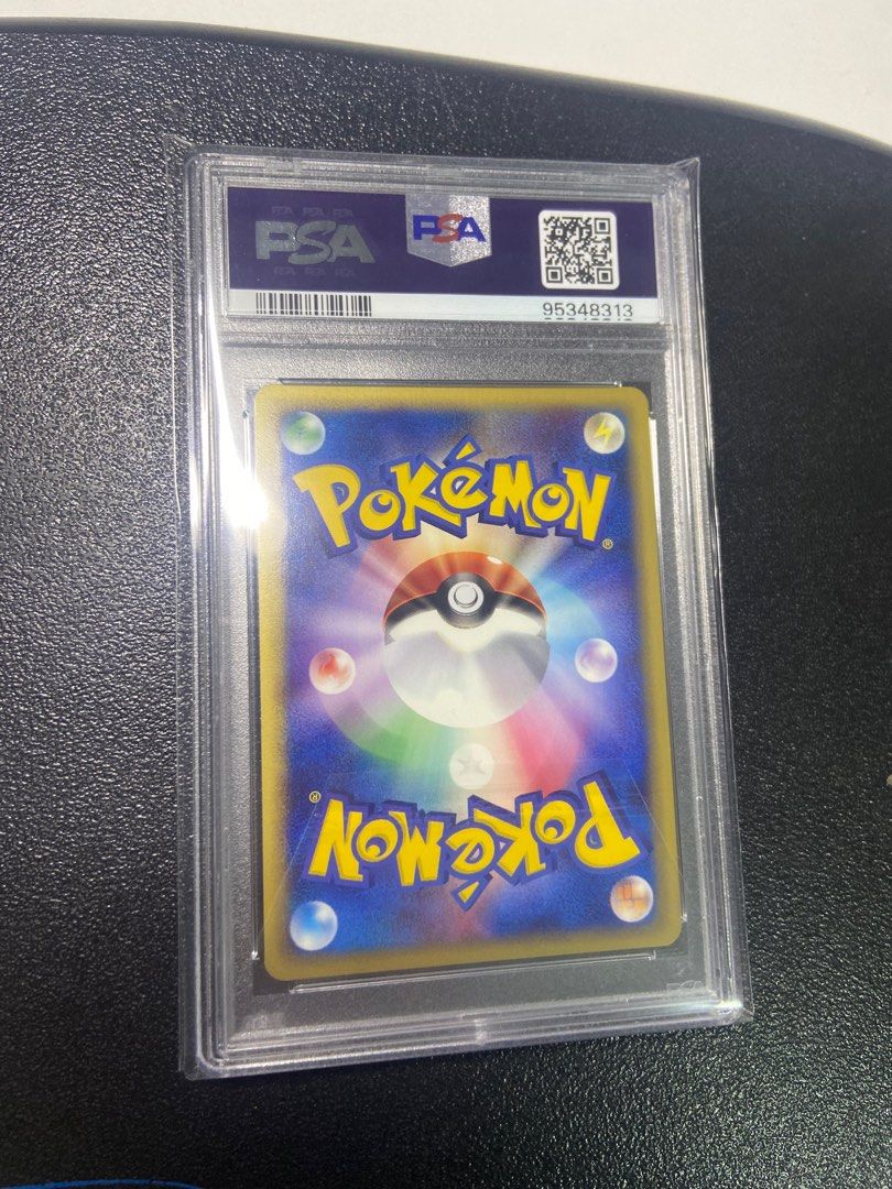 PSA 10 Pikachu 010/018 Holo McDonald's Promo Japanese 2002 Pokémon