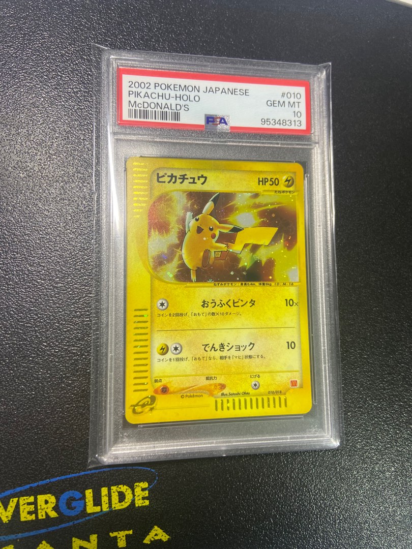 PSA 10 Pikachu 010/018 Holo McDonald's Promo Japanese 2002 Pokémon